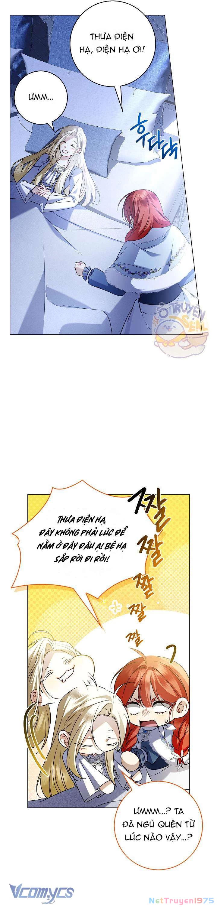 Xin Lỗi Vì Tôi Không Thể Rời Mắt Khỏi Vẻ Ngoài Của Ngài Chapter 9 - 18