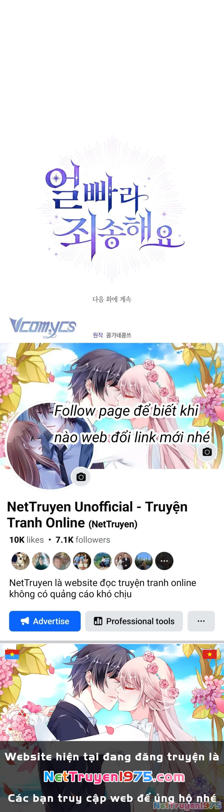 Xin Lỗi Vì Tôi Không Thể Rời Mắt Khỏi Vẻ Ngoài Của Ngài Chapter 9 - 55