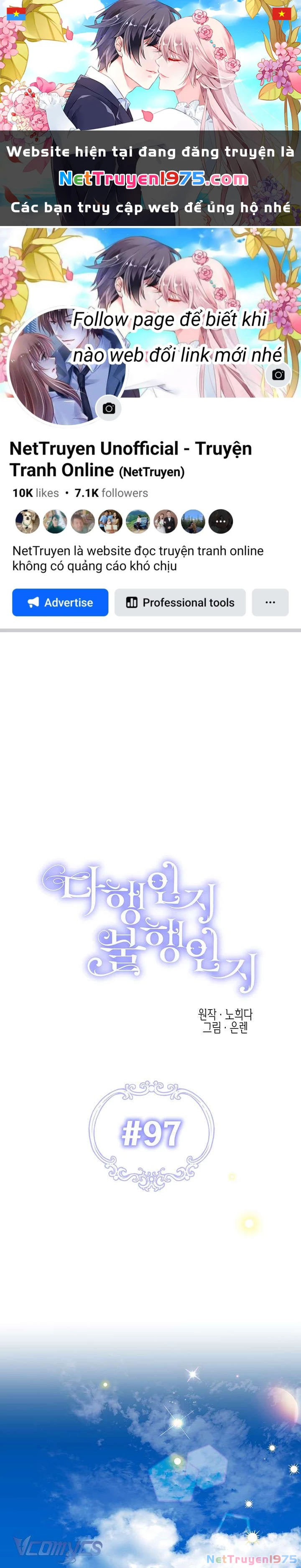 May Mắn Hay Bất Hạnh Chapter 97 - 1