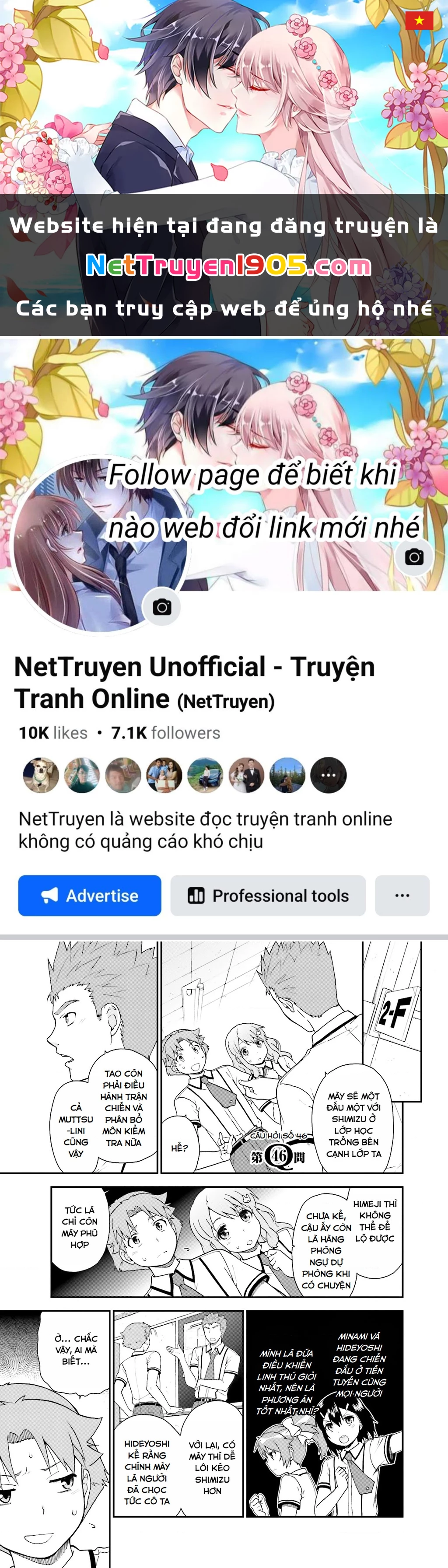 Lũ Ngốc, Bài Thi Và Linh Thú Triệu Hồi Chapter 46 - 1