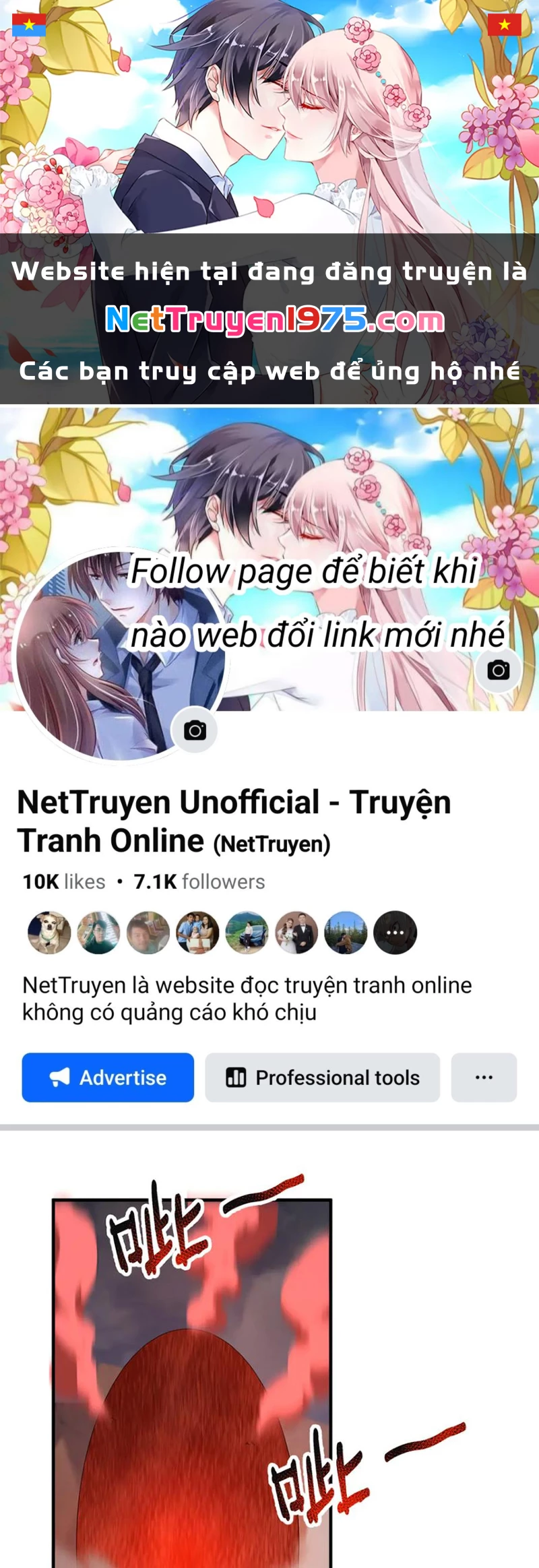 Thần Sủng Tiến Hóa Chapter 399 - 1