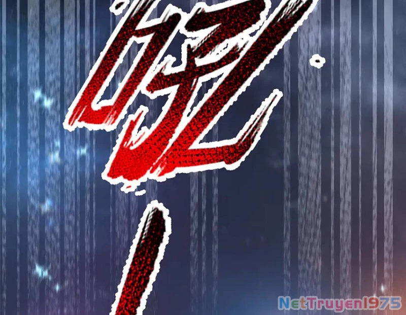 Thần Sủng Tiến Hóa Chapter 399 - 58