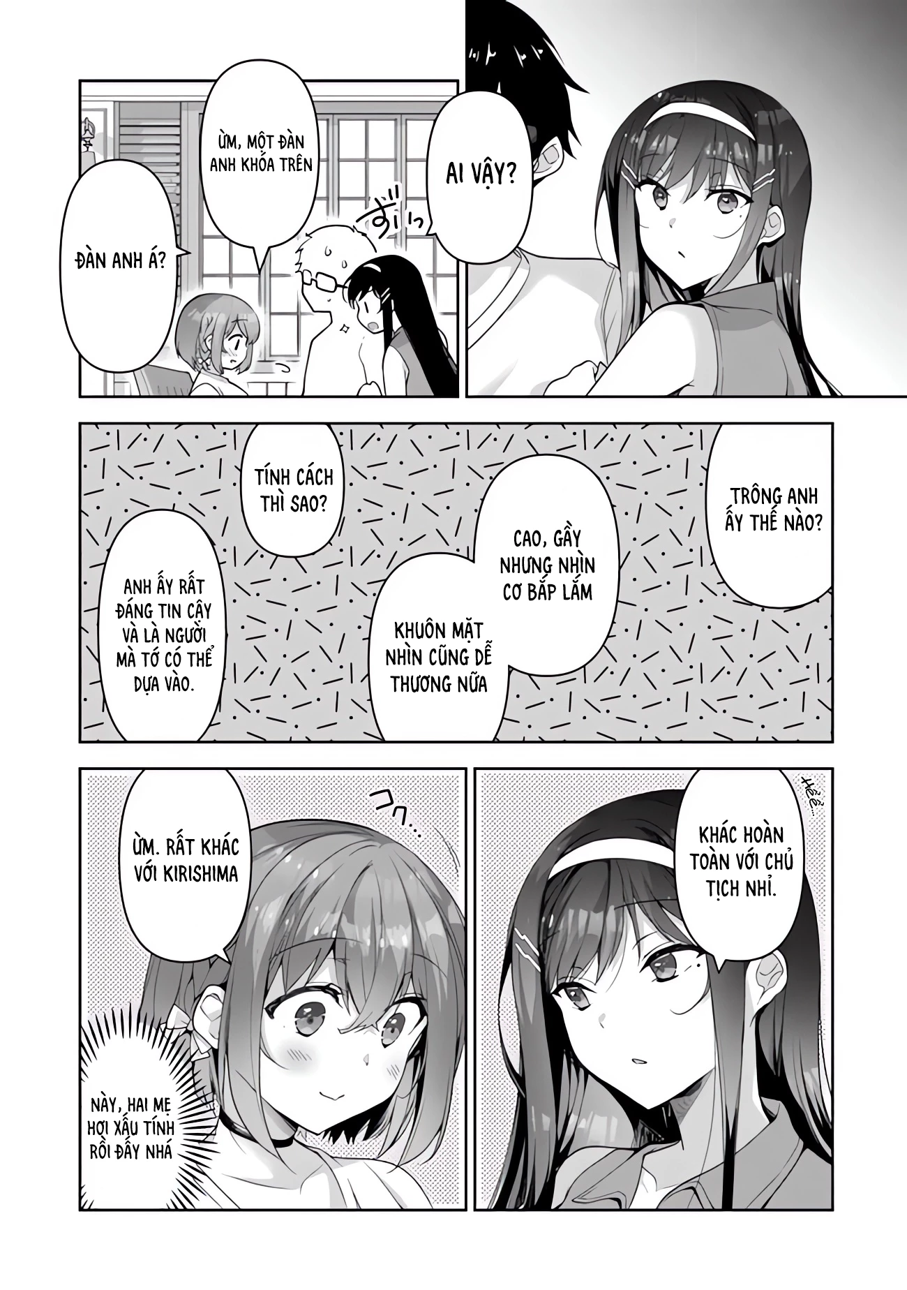 Watashi, 2-banme no Kanojo de Ii kara. Chapter 3.1 - 12