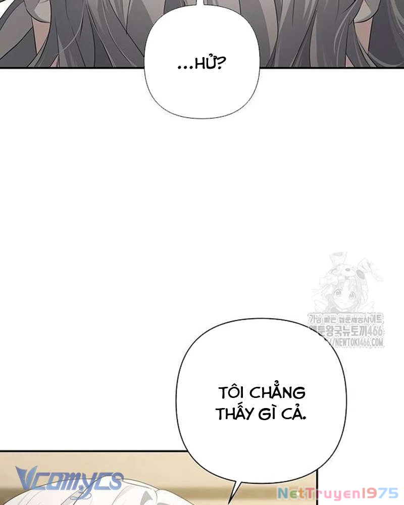 Praesepe Bên Ngoài Chiếc Lồng Chapter 5 - 5