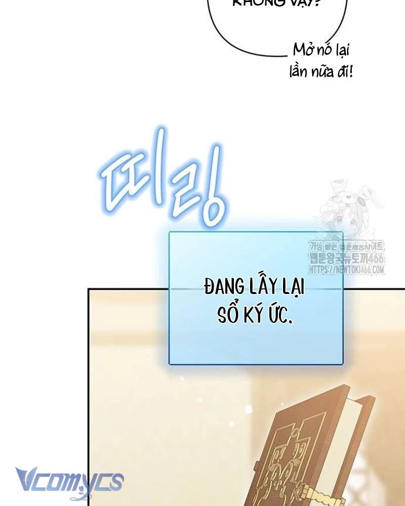 Praesepe Bên Ngoài Chiếc Lồng Chapter 5 - 7