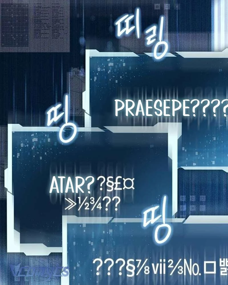 Praesepe Bên Ngoài Chiếc Lồng Chapter 5 - 17