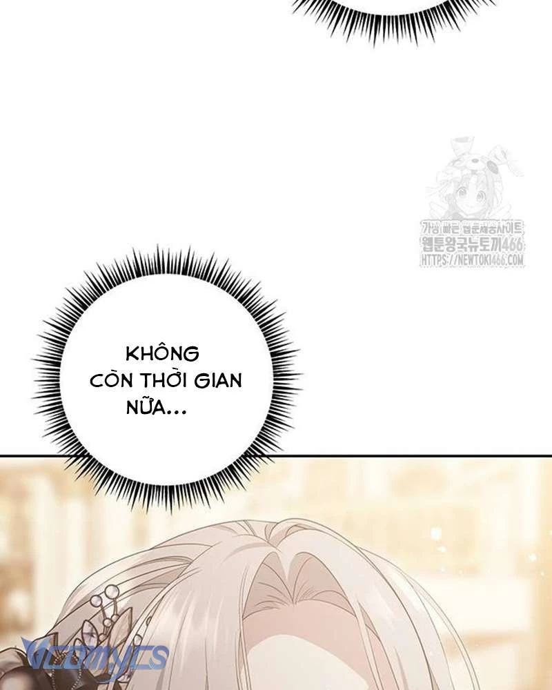 Praesepe Bên Ngoài Chiếc Lồng Chapter 5 - 71