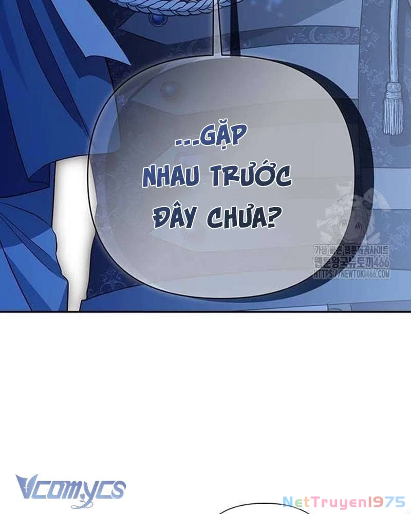 Praesepe Bên Ngoài Chiếc Lồng Chapter 6 - 7