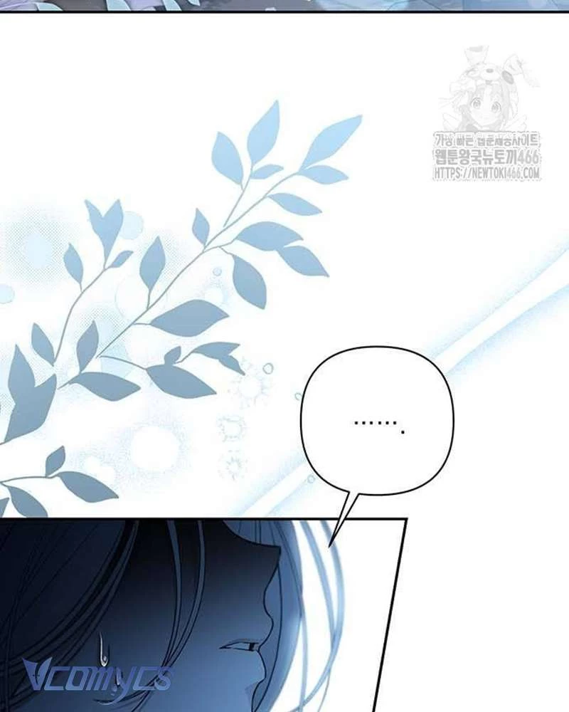 Praesepe Bên Ngoài Chiếc Lồng Chapter 6 - 11