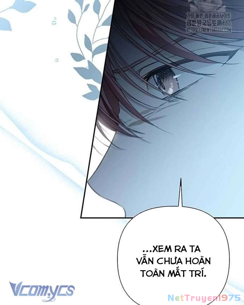 Praesepe Bên Ngoài Chiếc Lồng Chapter 6 - 13