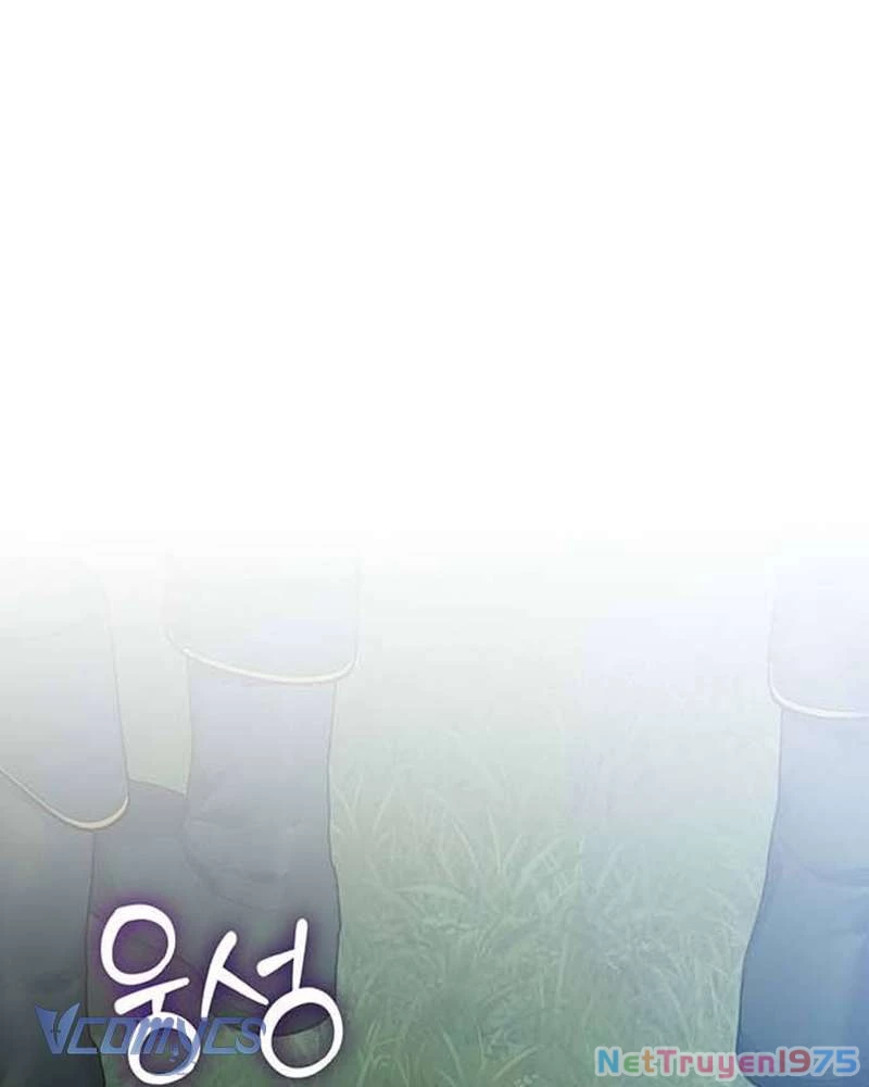 Praesepe Bên Ngoài Chiếc Lồng Chapter 6 - 120