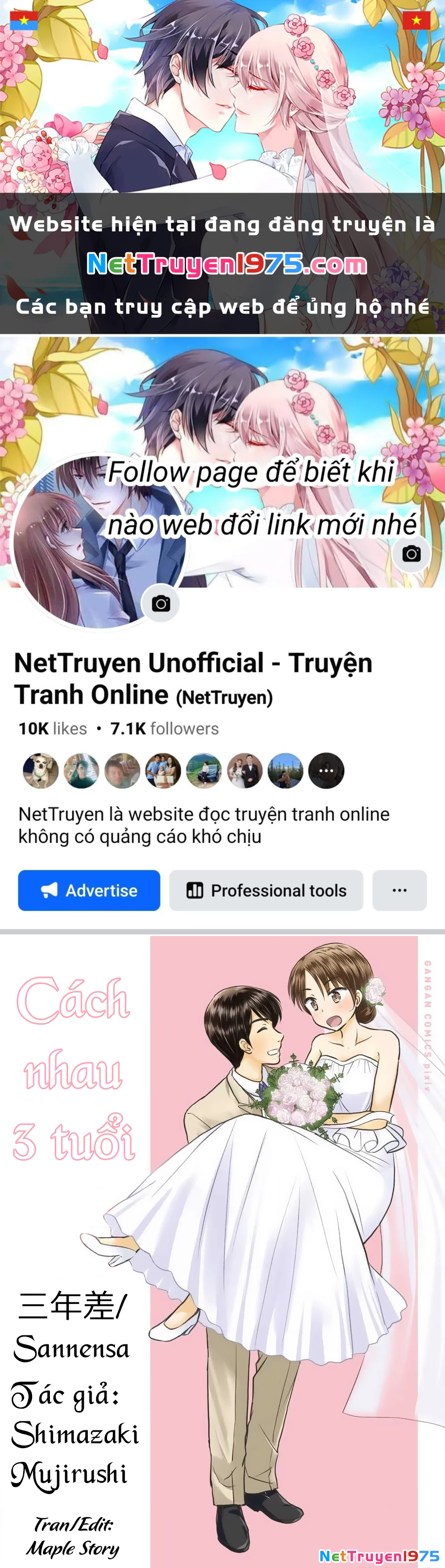 Cách Nhau 3 Tuổi Chapter 30 - 1