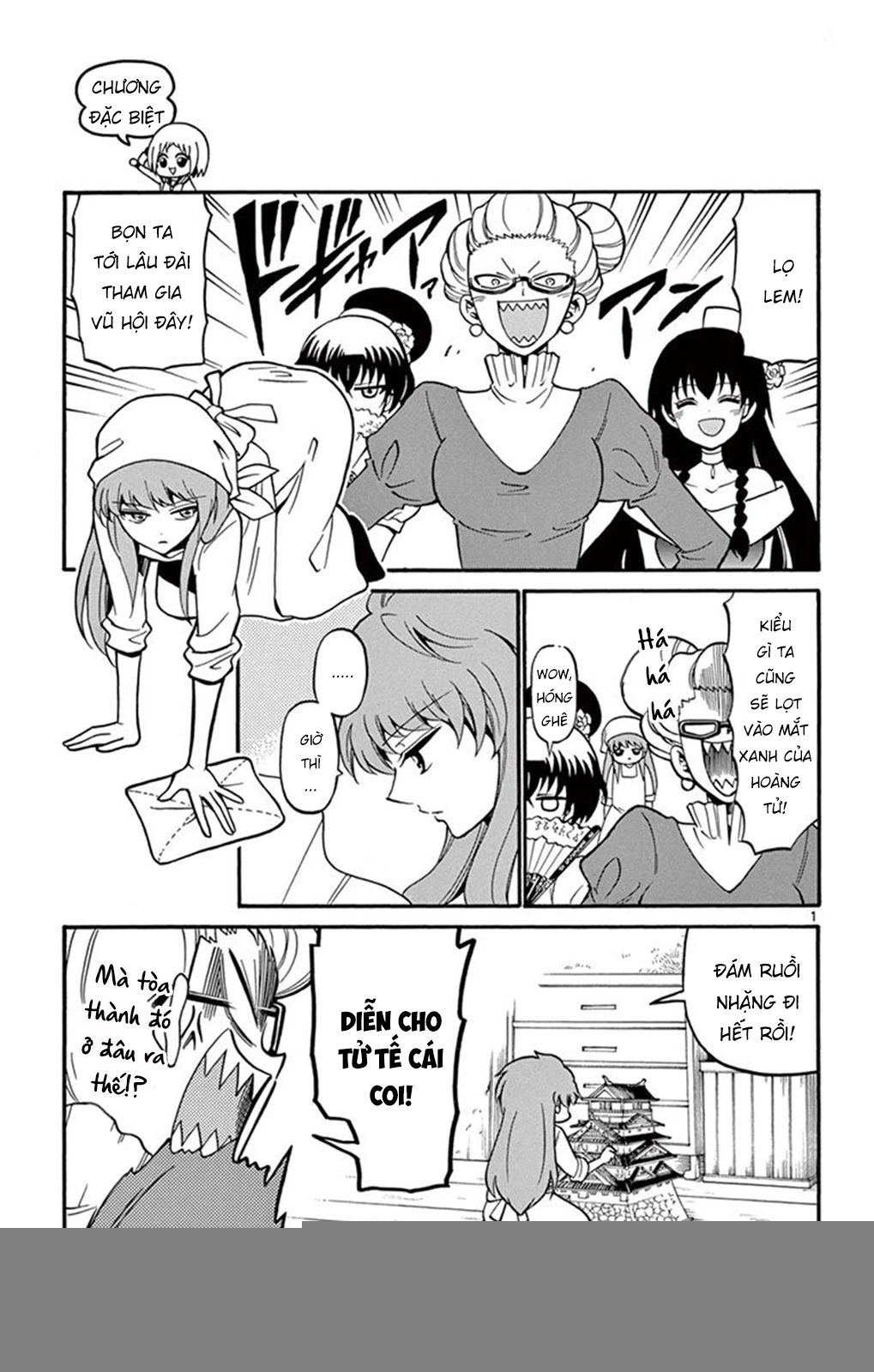 Tenshi To Akuto Chapter 56.5 - 2