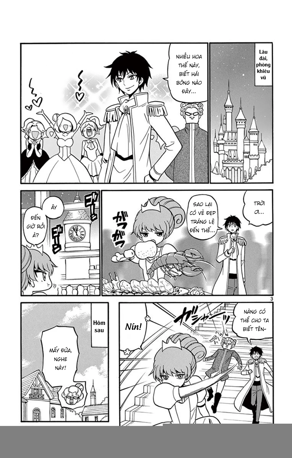 Tenshi To Akuto Chapter 56.5 - 4