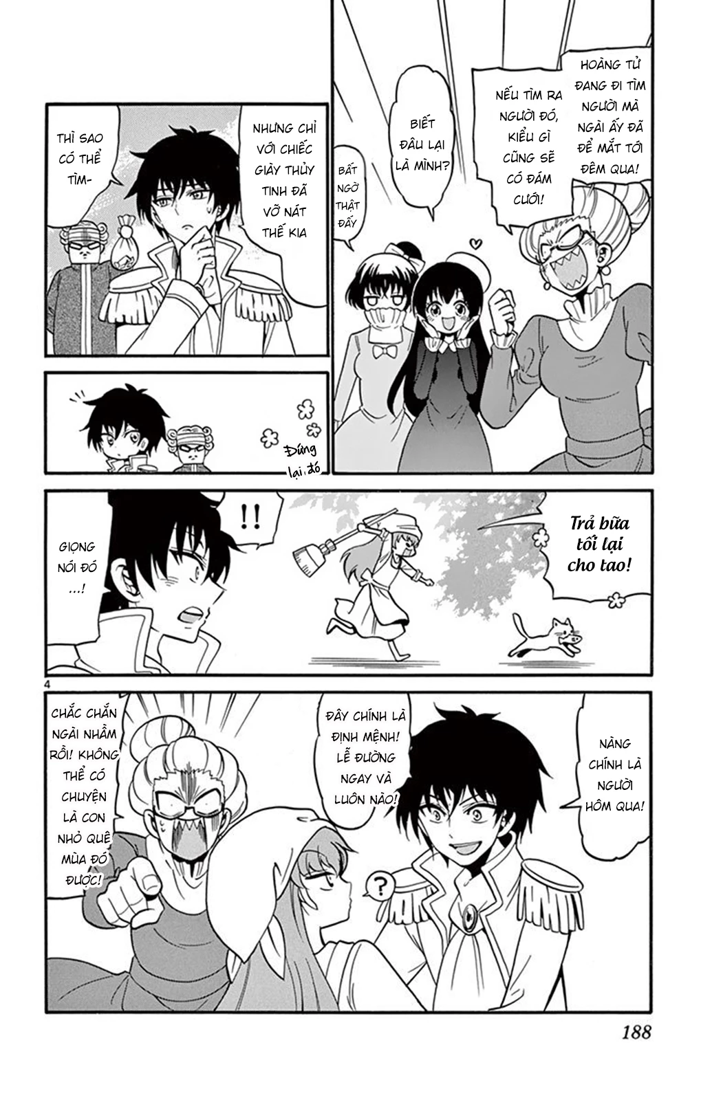 Tenshi To Akuto Chapter 56.5 - 5