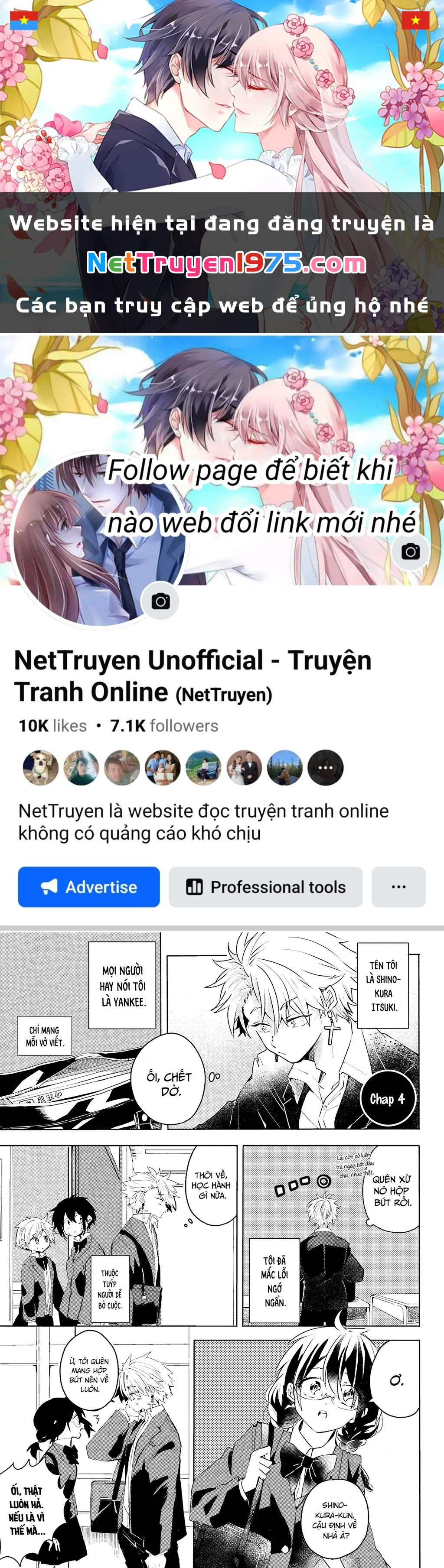 Iincho to Furyou-kun Chapter 4 - 1