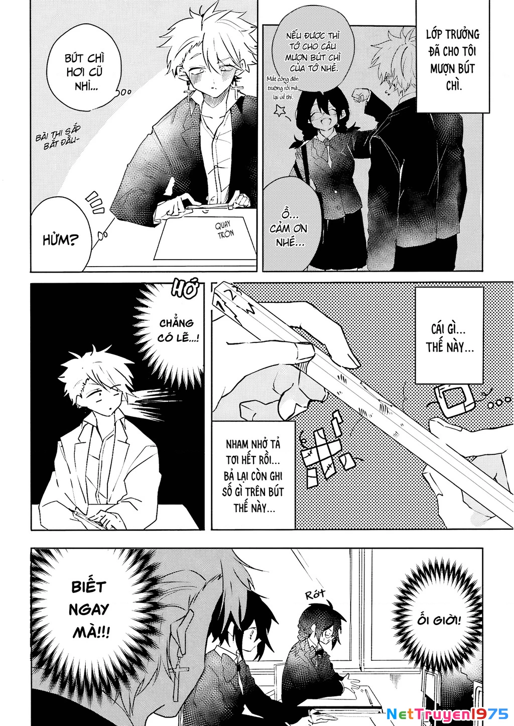 Iincho to Furyou-kun Chapter 4 - 2
