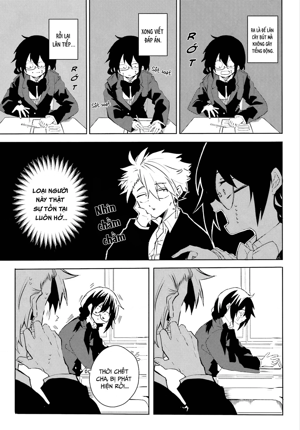 Iincho to Furyou-kun Chapter 4 - 3