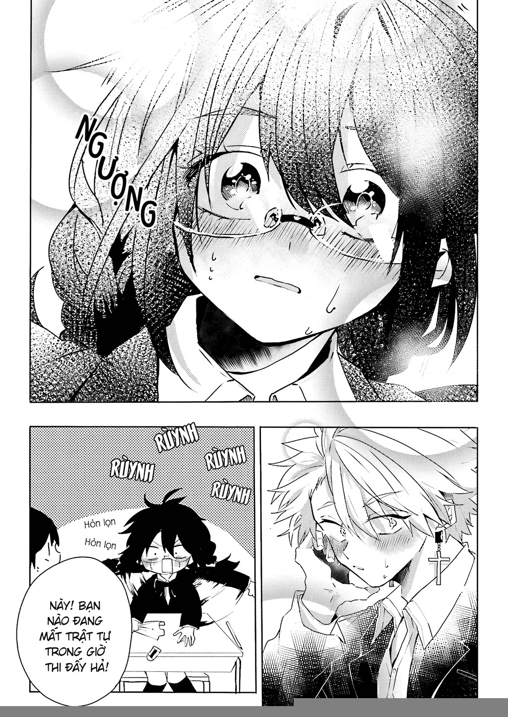 Iincho to Furyou-kun Chapter 4 - 4