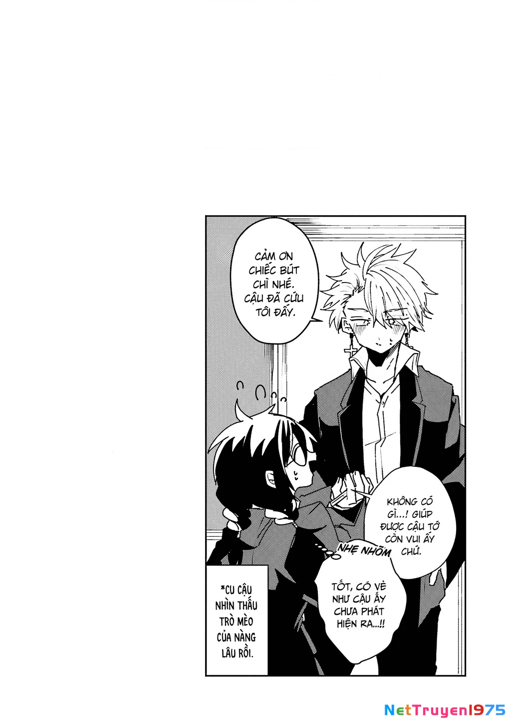 Iincho to Furyou-kun Chapter 4 - 6