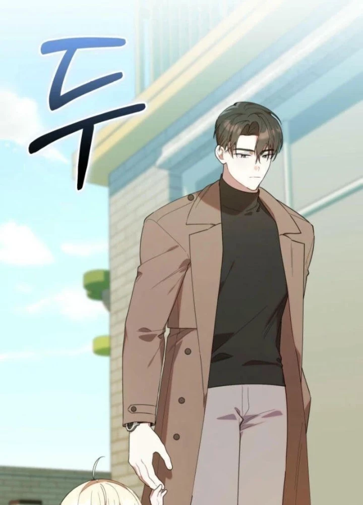 Hunter Của Lớp Gà Con Đang Báo Hiếu! Chapter 26 - Trang 2