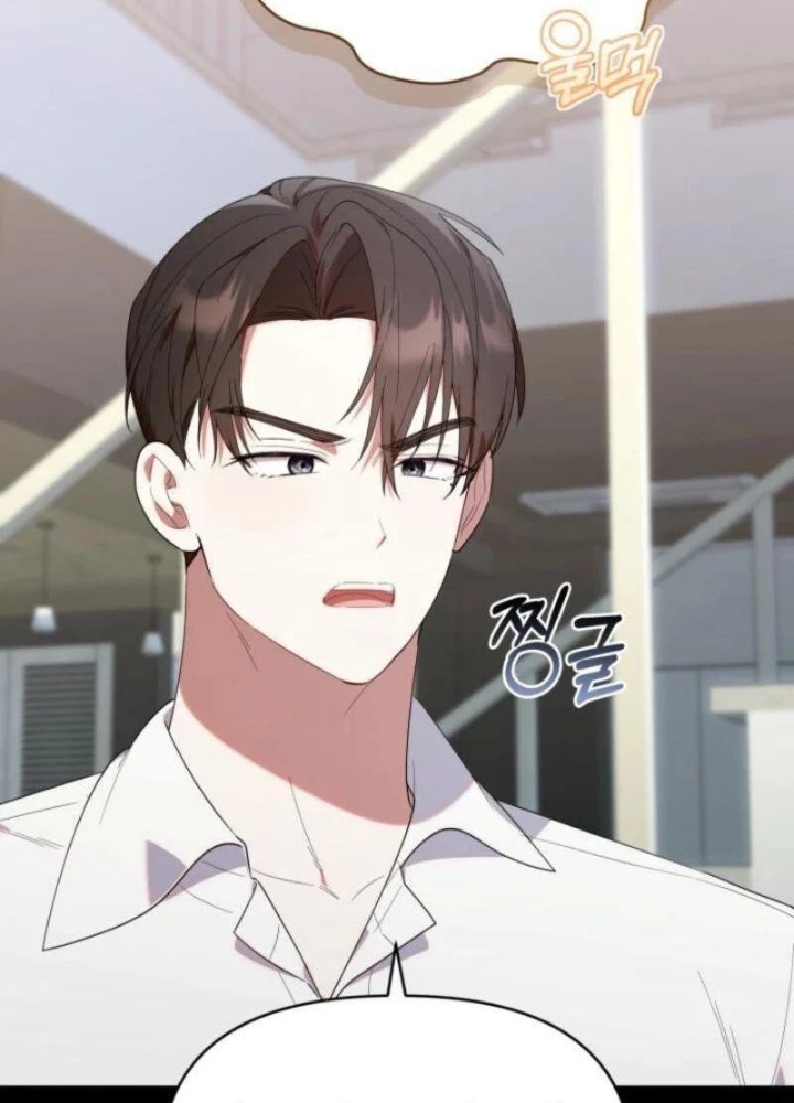 Hunter Của Lớp Gà Con Đang Báo Hiếu! Chapter 26 - Trang 2