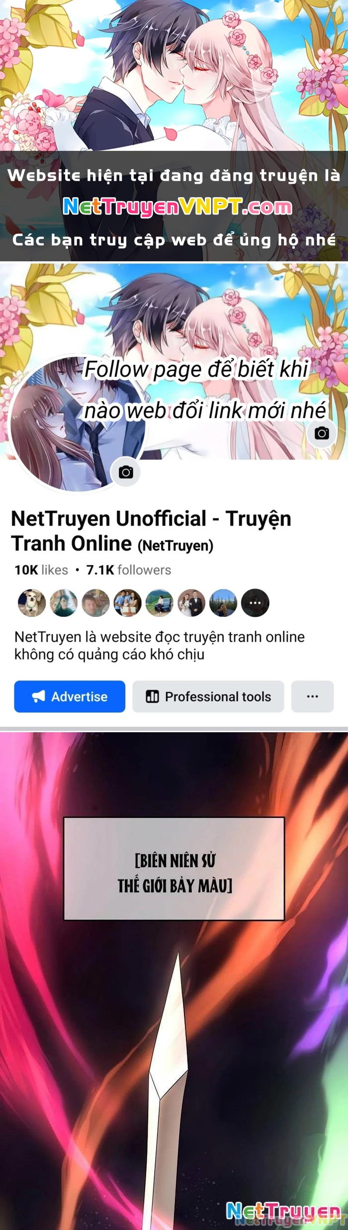 Nhân Vật Phụ Trong Thế Giới Điên Loạn Chapter 1 - 1