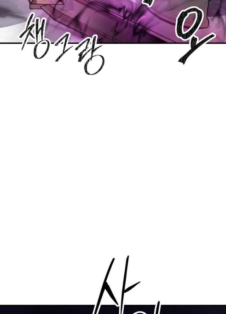 Nhân Vật Phụ Trong Thế Giới Điên Loạn Chapter 6 - 113
