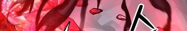 Nhân Vật Phụ Trong Thế Giới Điên Loạn Chapter 6 - 152