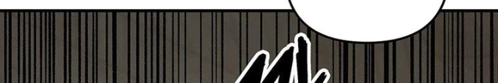 Nhân Vật Phụ Trong Thế Giới Điên Loạn Chapter 7 - 82