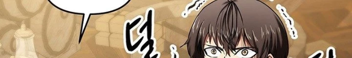 Nhân Vật Phụ Trong Thế Giới Điên Loạn Chapter 7 - 92