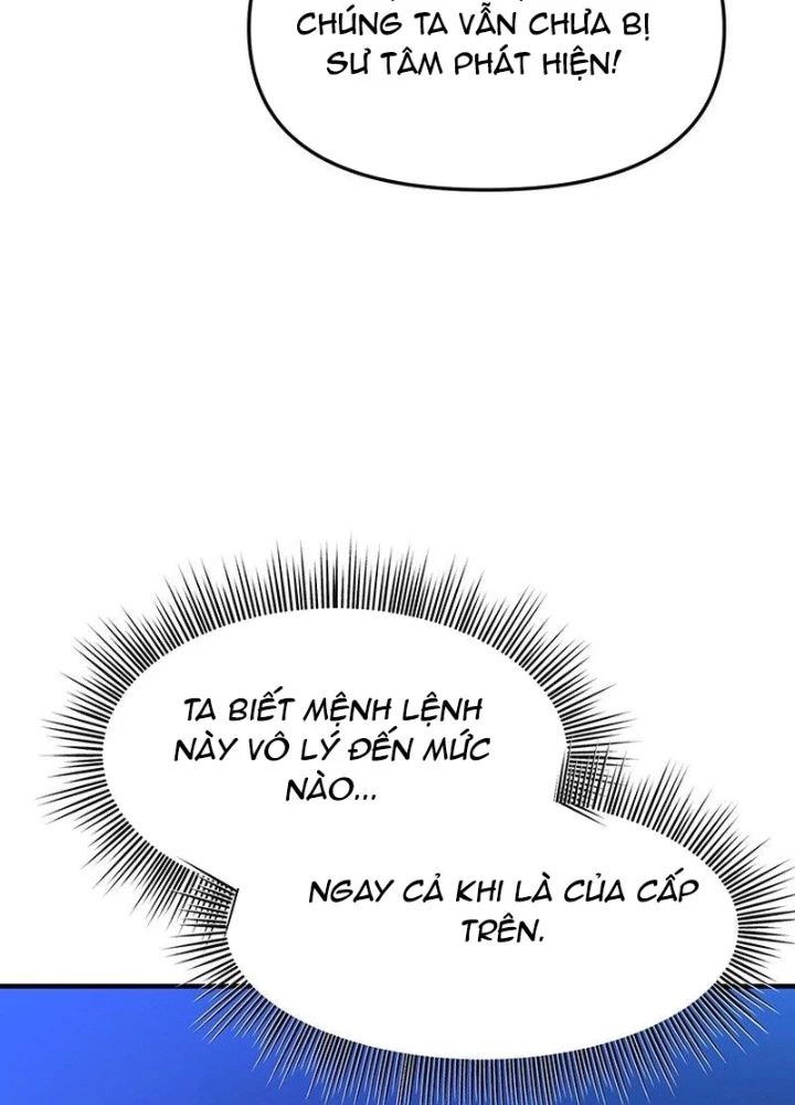Nhân Vật Phụ Trong Thế Giới Điên Loạn Chapter 7 - 241