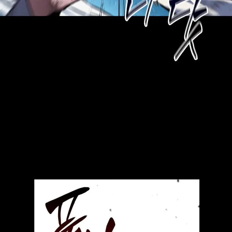 Ánh Sáng Arad Chapter 46 - Trang 2