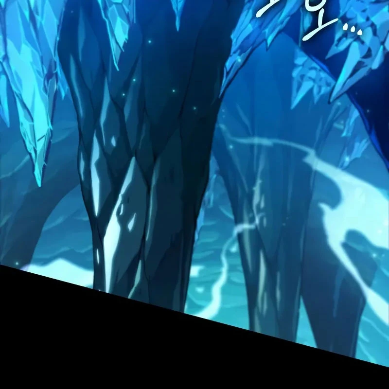 Ánh Sáng Arad Chapter 46 - Trang 2
