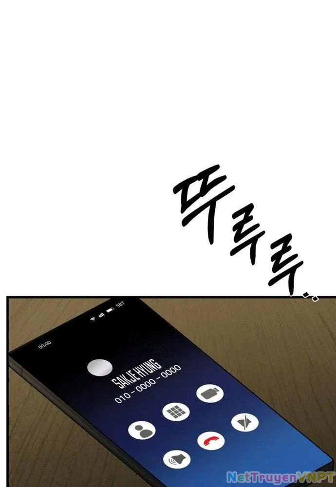 Nhịp Đập Ma Quái Chapter 6 - Trang 2