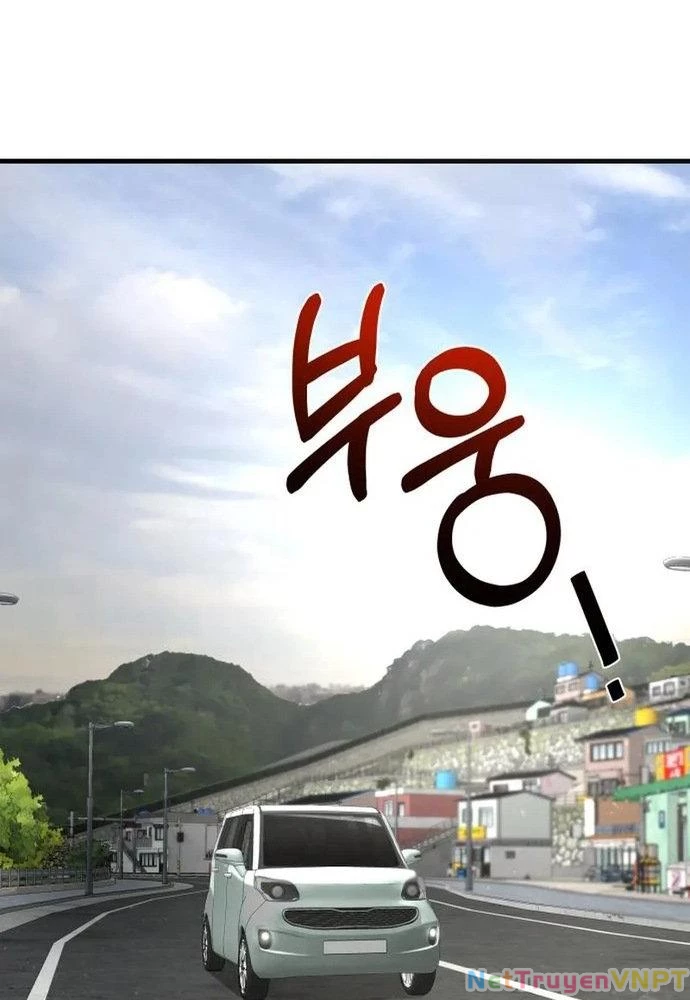 Nhịp Đập Ma Quái Chapter 6 - Trang 2