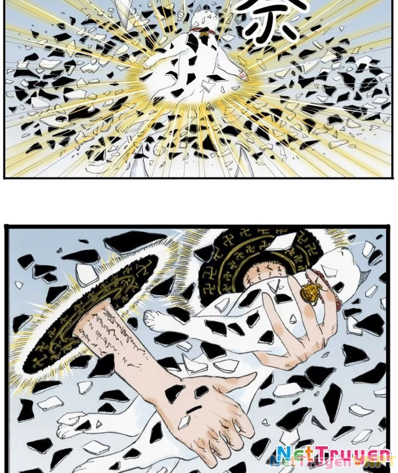 Thiên Hải Nhập Mộng Chapter 4 - Trang 2