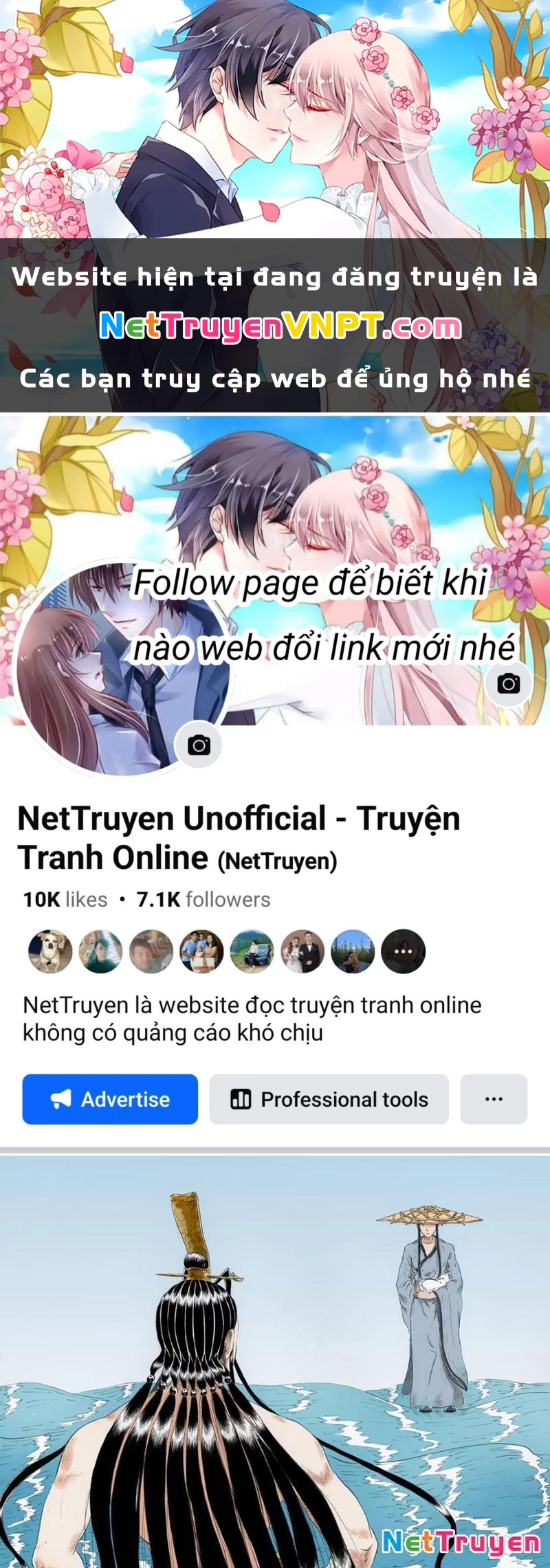 Thiên Hải Nhập Mộng Chapter 5 - 1