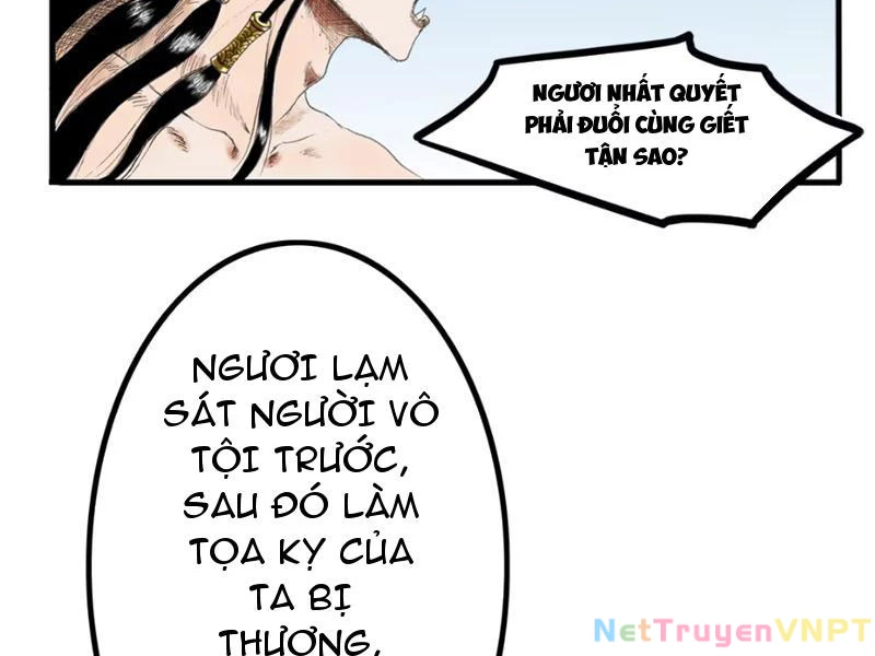 Thiên Hải Nhập Mộng Chapter 5 - Trang 2