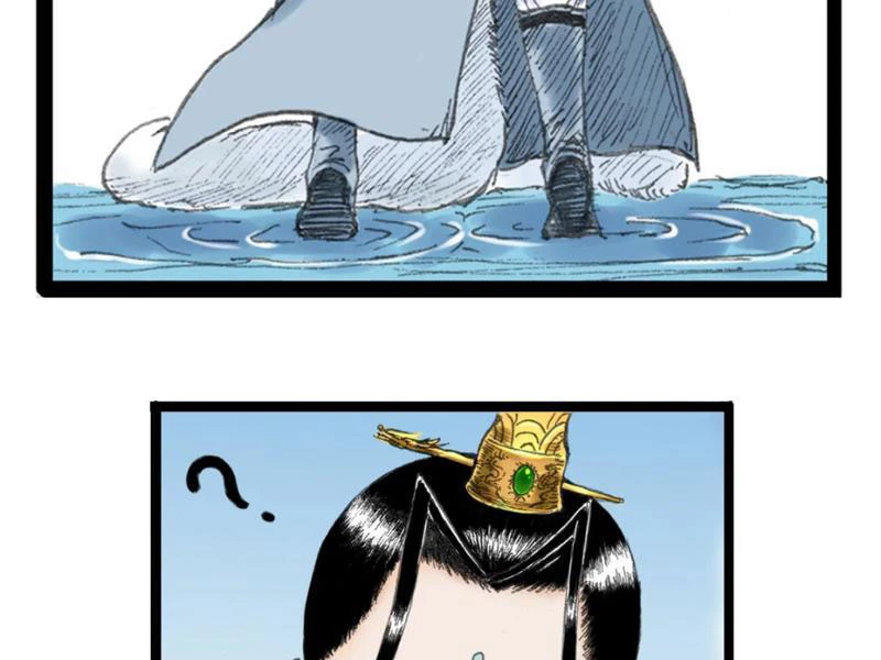 Thiên Hải Nhập Mộng Chapter 6 - Trang 2