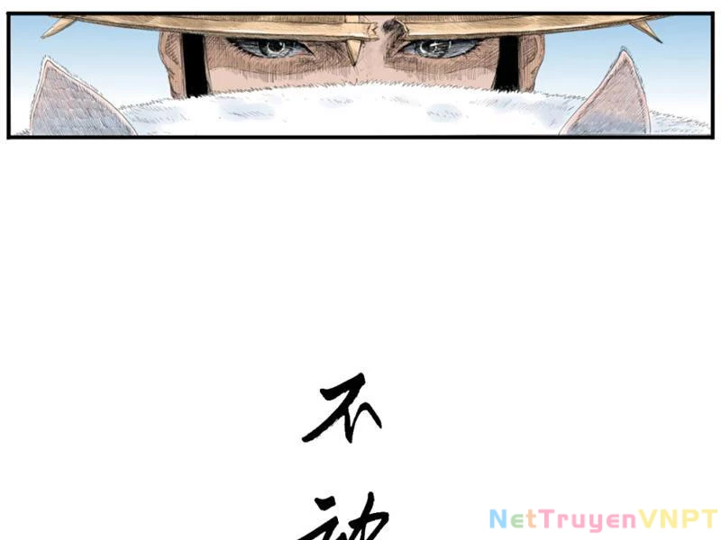 Thiên Hải Nhập Mộng Chapter 6 - Trang 2