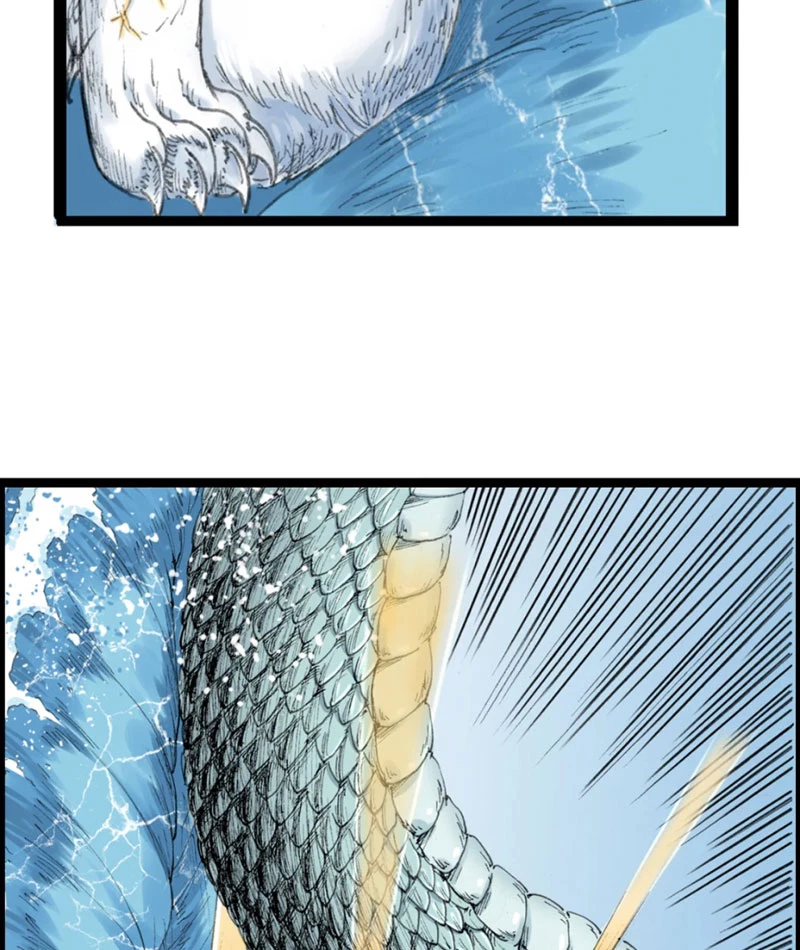 Thiên Hải Nhập Mộng Chapter 7 - Trang 2