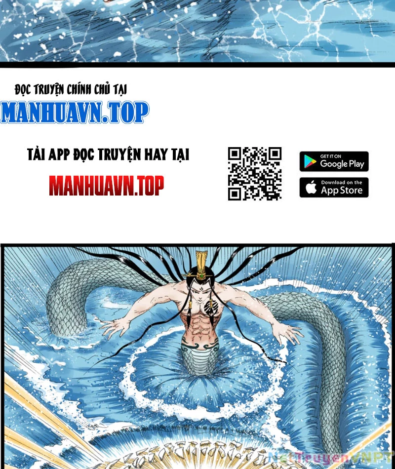 Thiên Hải Nhập Mộng Chapter 7 - Trang 2