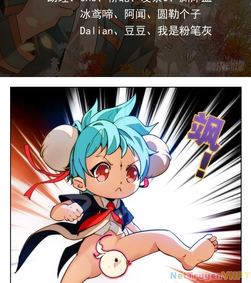 Học Viện Kỹ Thuật Thần Tiên Chapter 21 - Trang 2