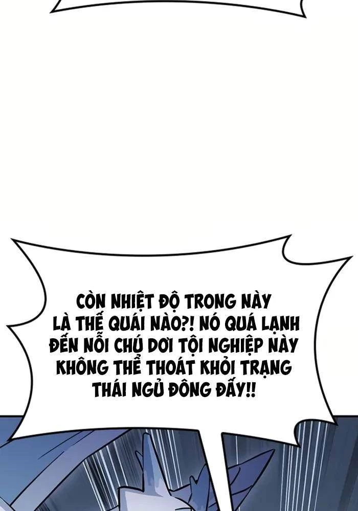 Bác Sĩ Thú Y Ở Dị Giới Chapter 1 - Trang 2