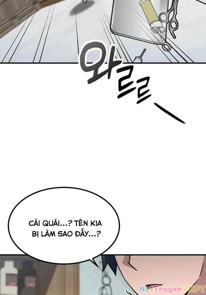 Bác Sĩ Thú Y Ở Dị Giới Chapter 2 - Trang 2