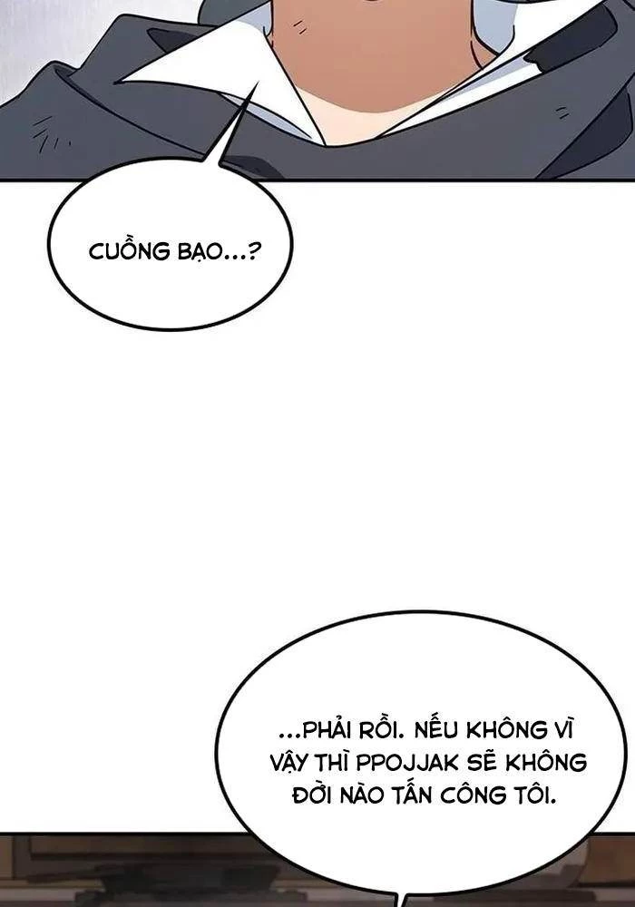 Bác Sĩ Thú Y Ở Dị Giới Chapter 3 - Trang 2