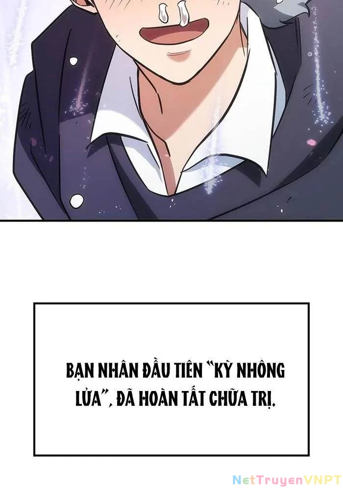 Bác Sĩ Thú Y Ở Dị Giới Chapter 3 - Trang 2