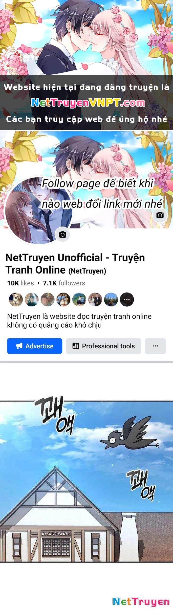 Bác Sĩ Thú Y Ở Dị Giới Chapter 4 - 1