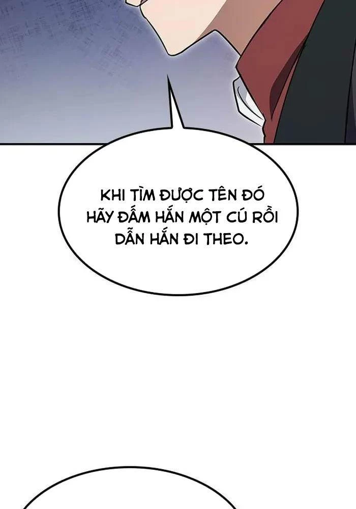 Bác Sĩ Thú Y Ở Dị Giới Chapter 5 - Trang 2
